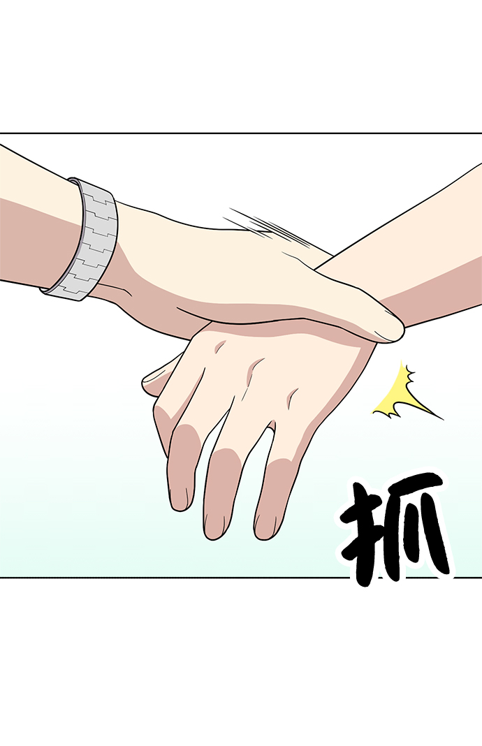第69话73