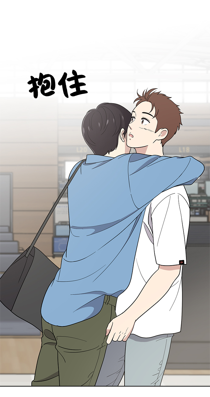 第69话74