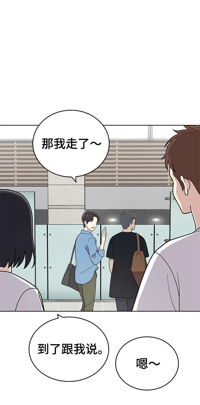 第69话81