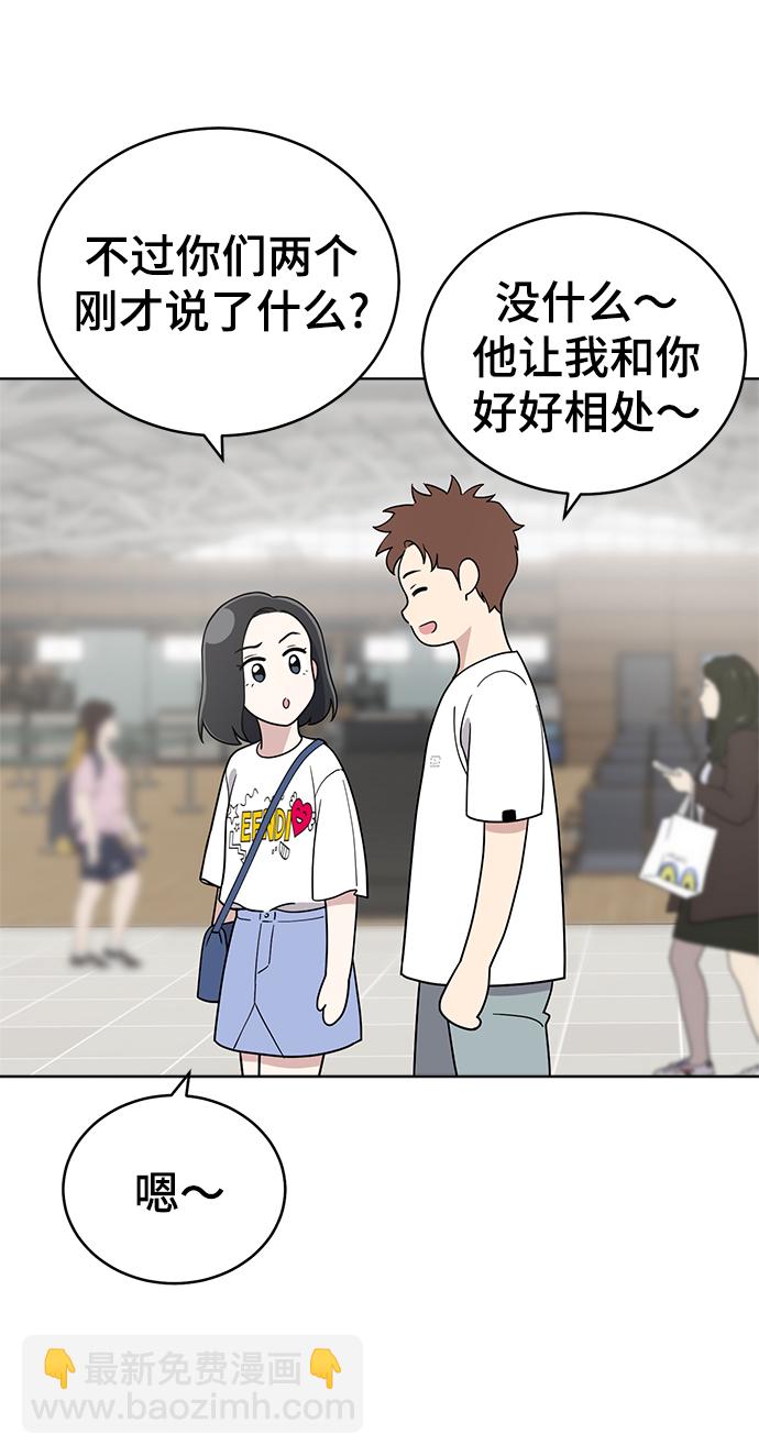 第69话85