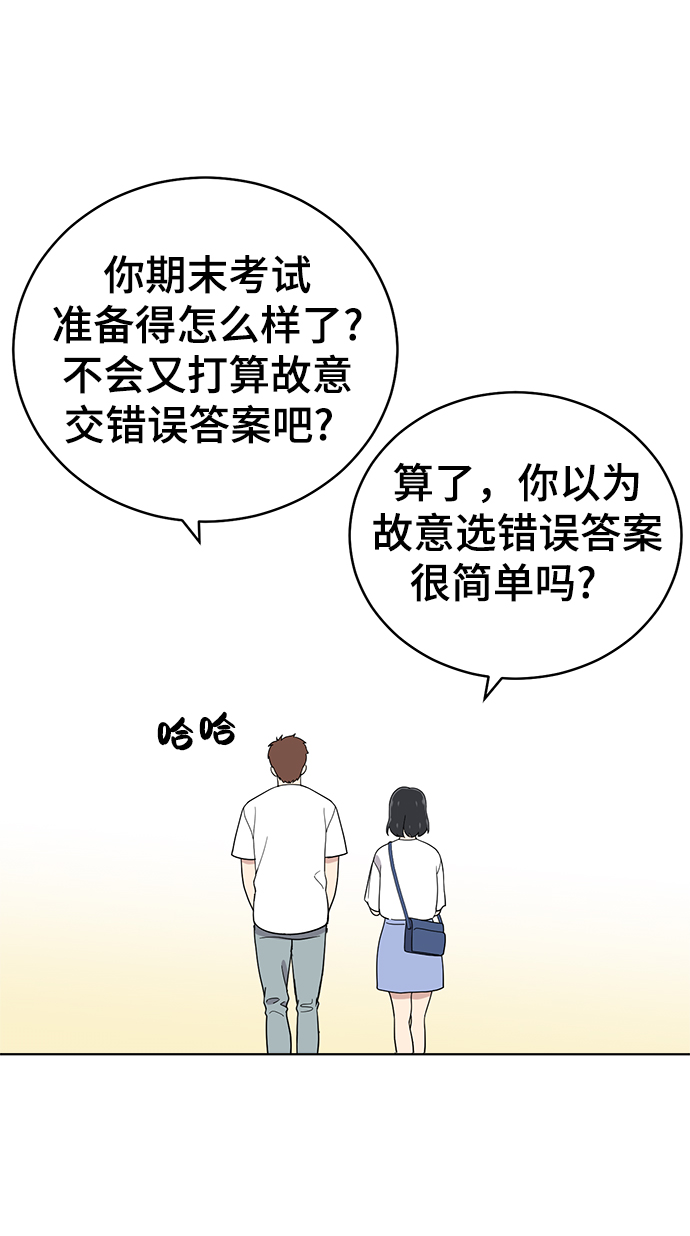 第69话91