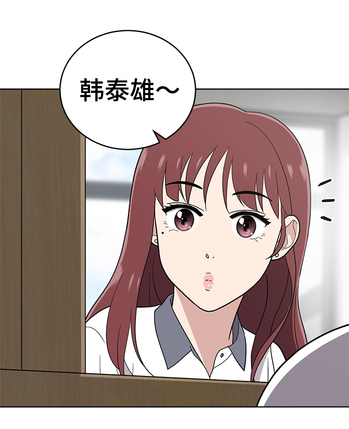 第69话96