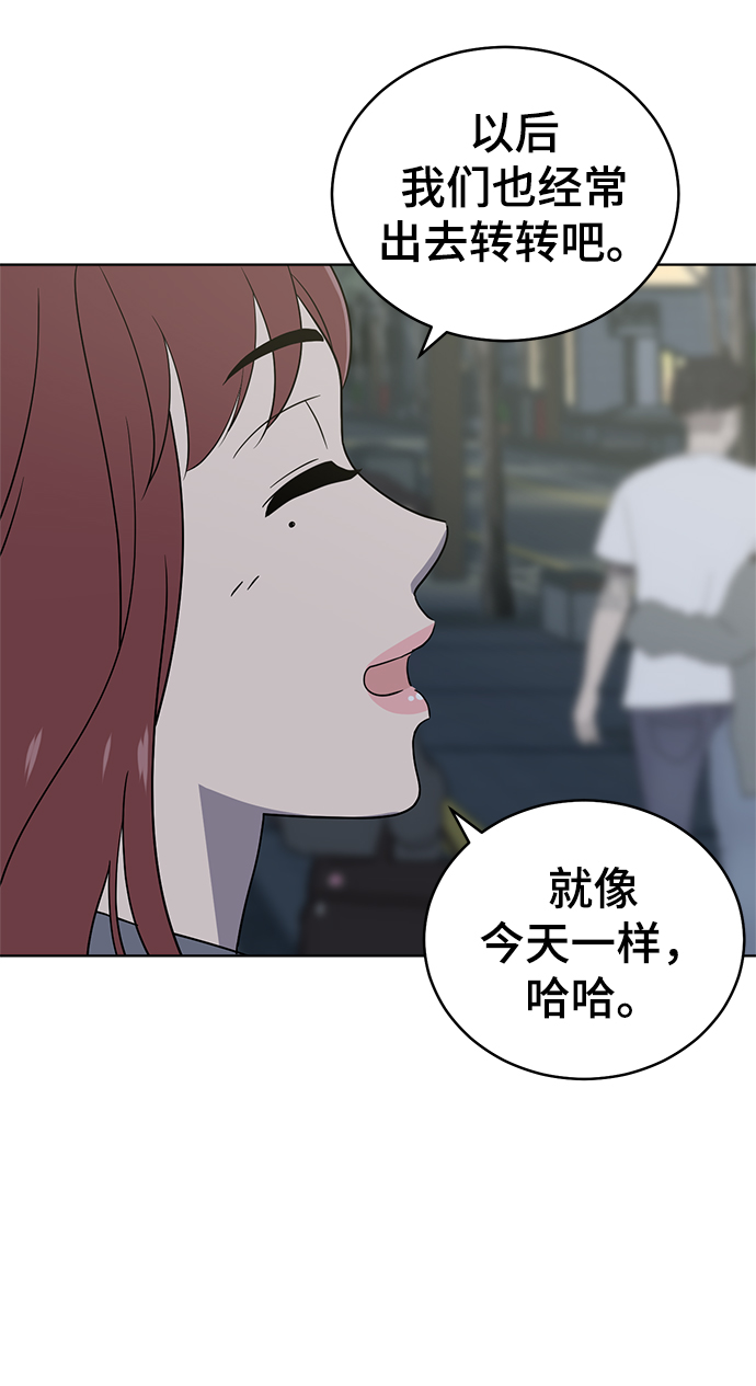 第70话35