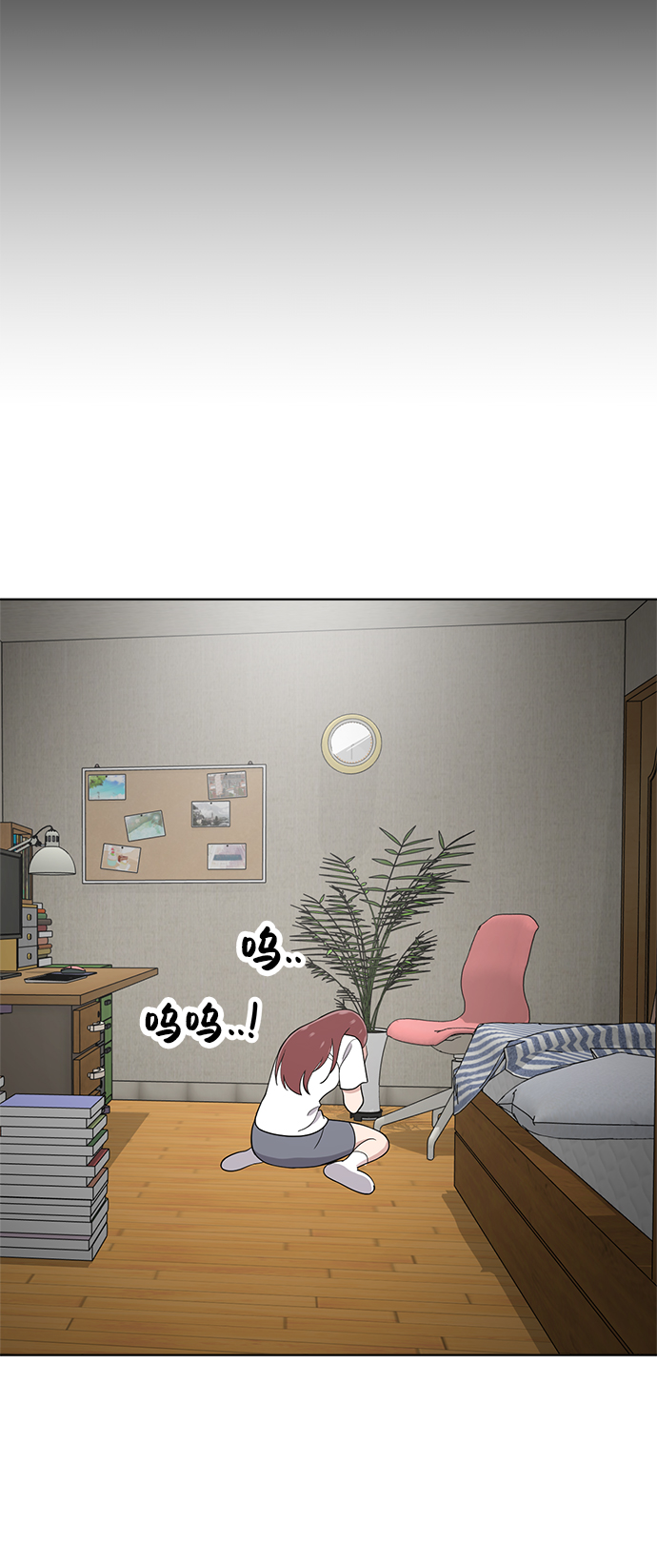 第70话96