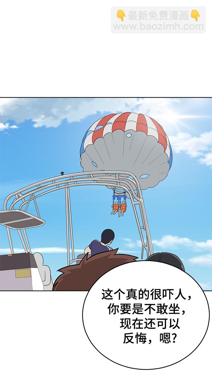第72话12