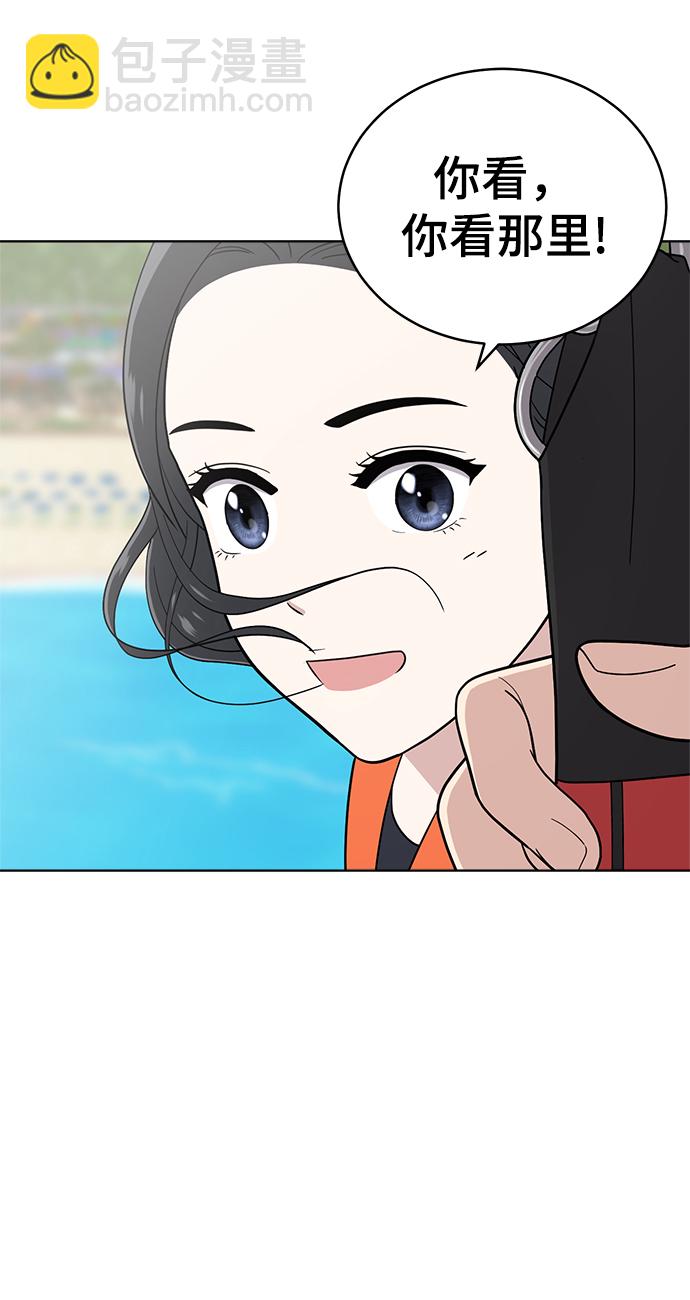 第72话19