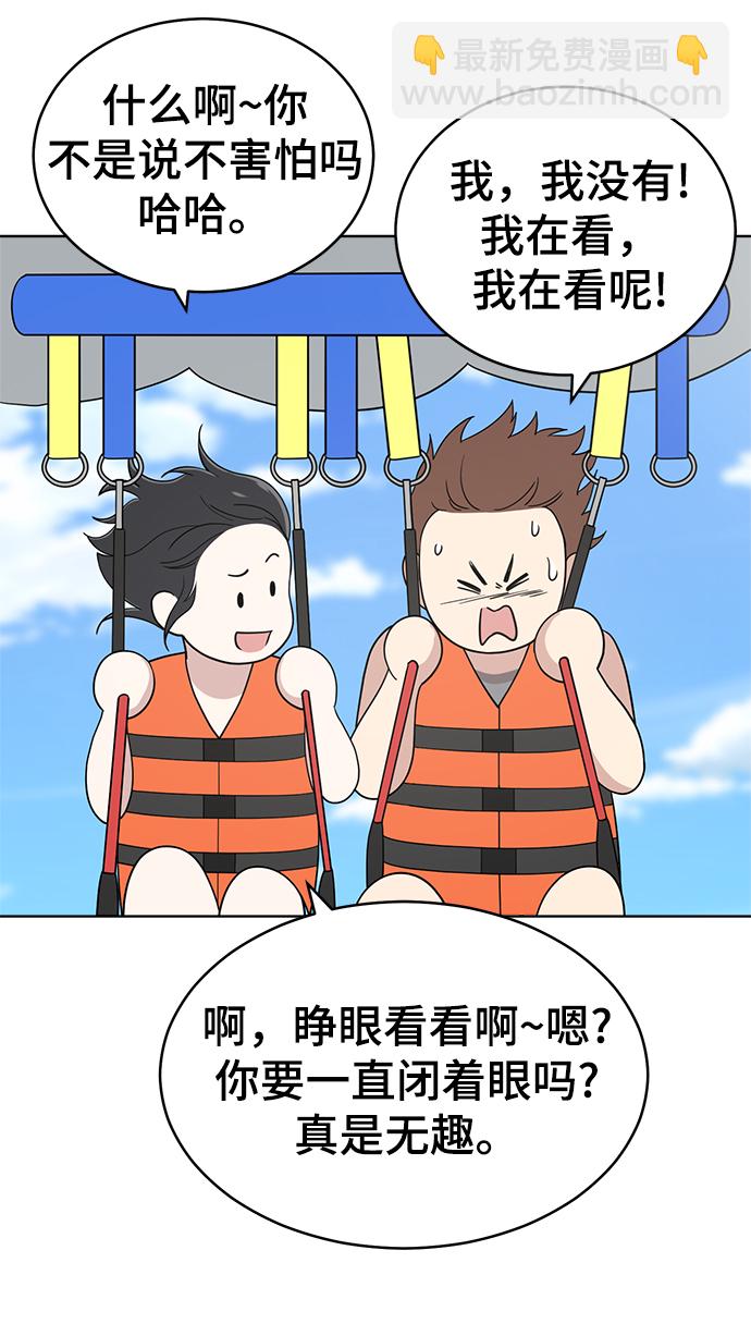 第72话21