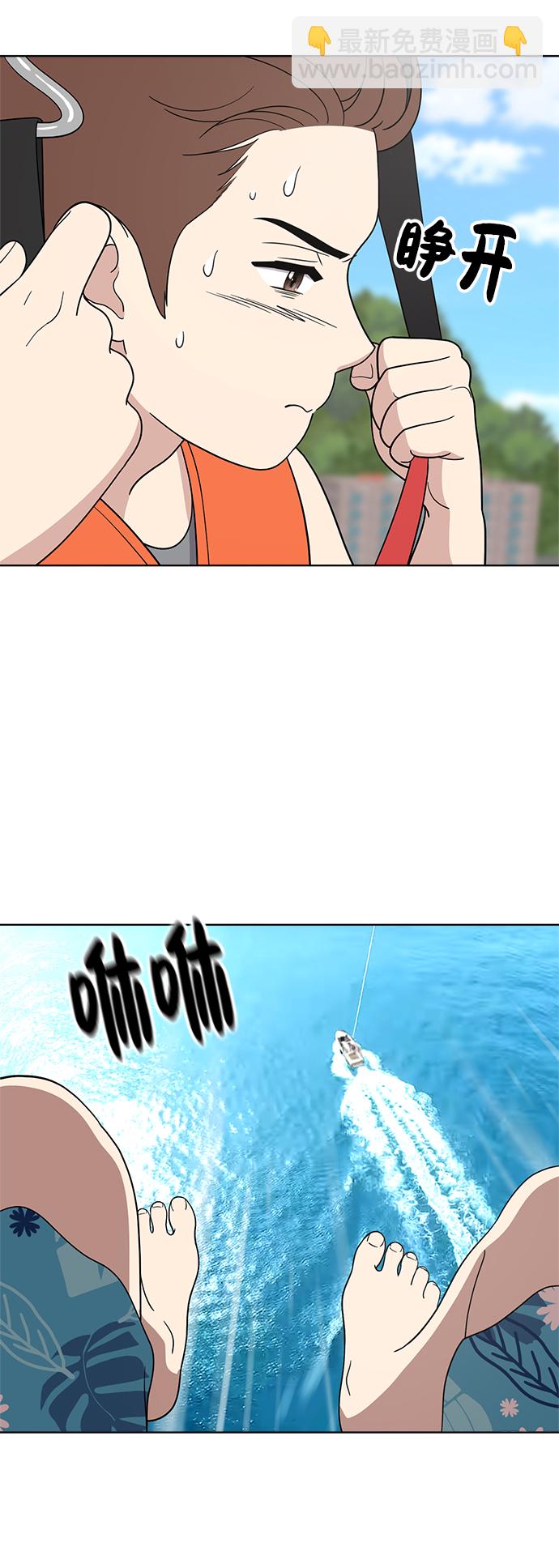 第72话22