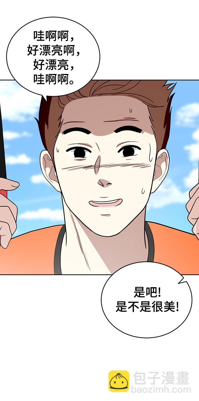 第72话23