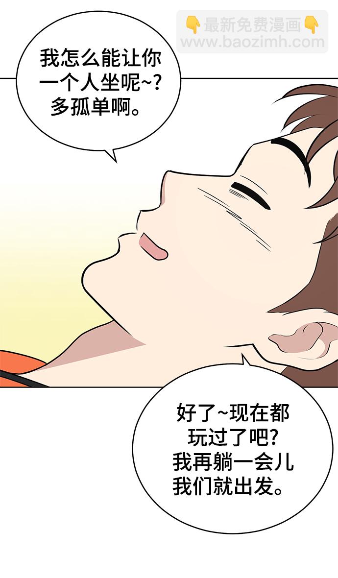第72话28