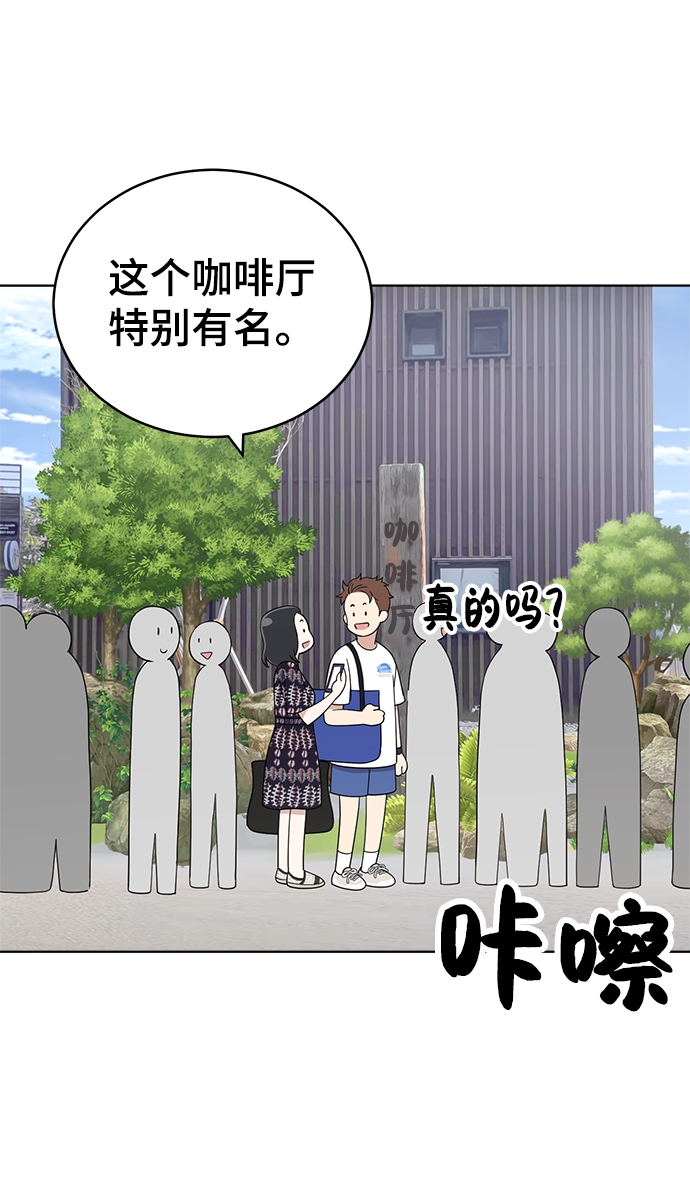 第72话33
