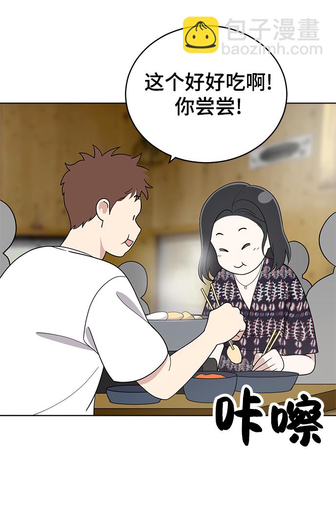第72话34