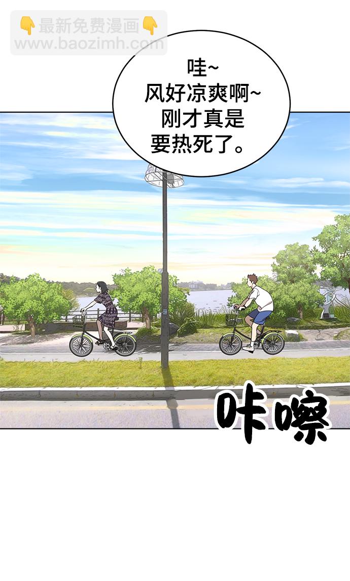 第72话35