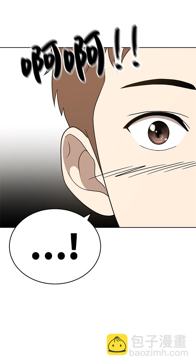 第72话41