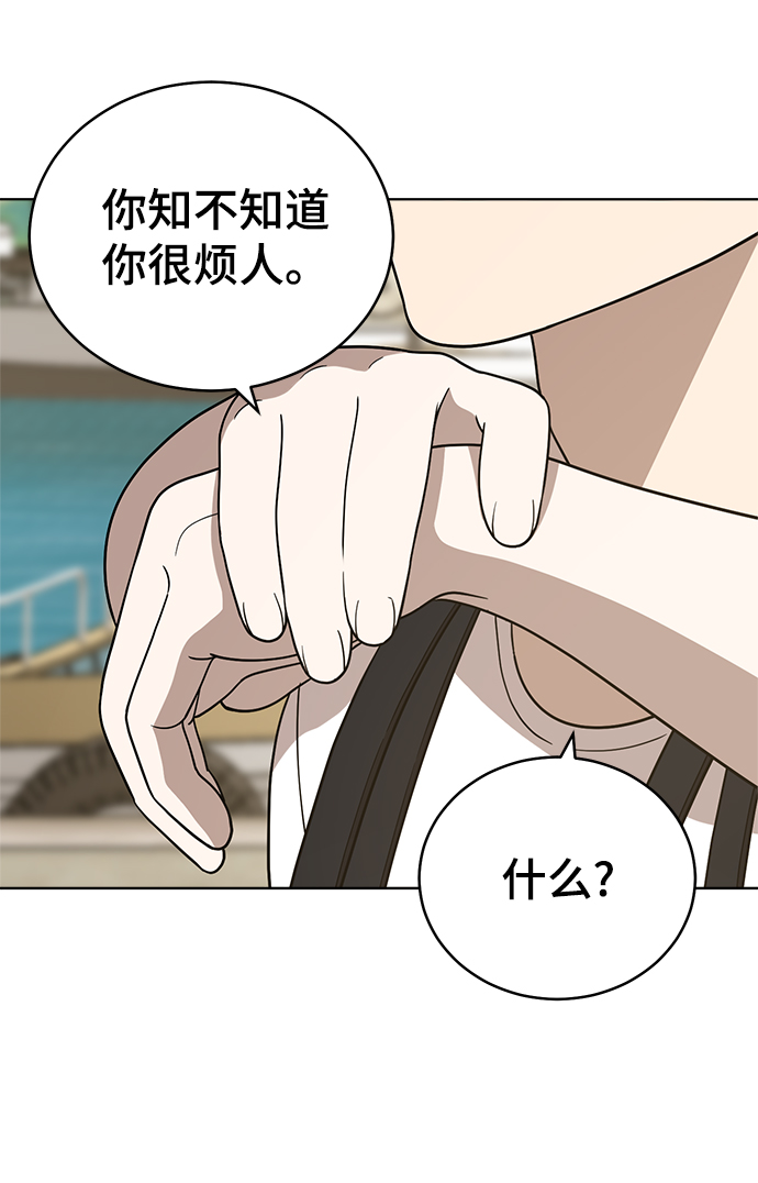 第72话55