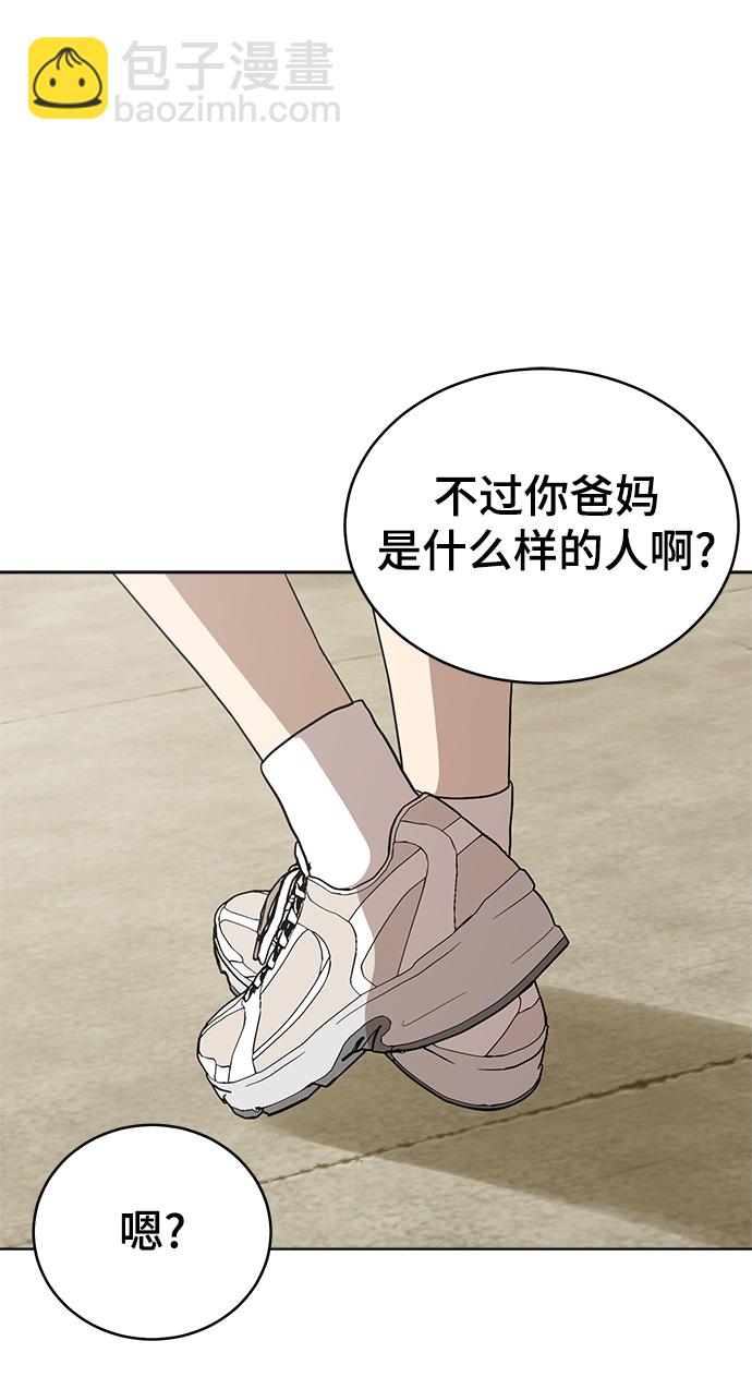 第72话59