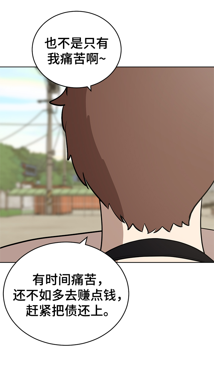 第72话72