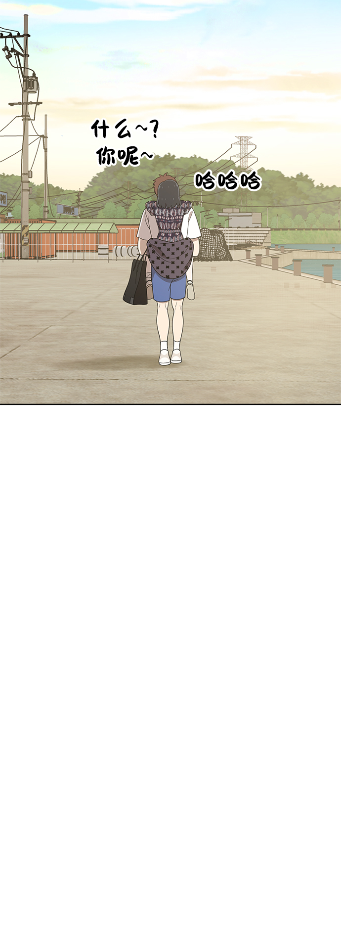 第72话79