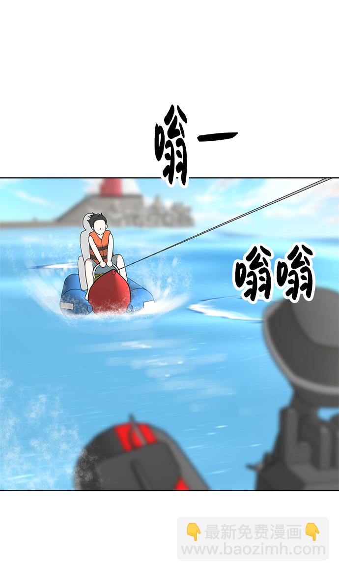 第72话8