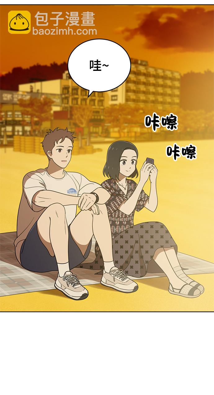 第72话81