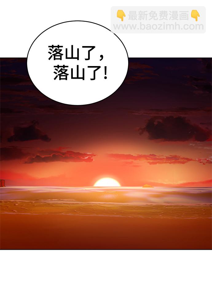 第72话84