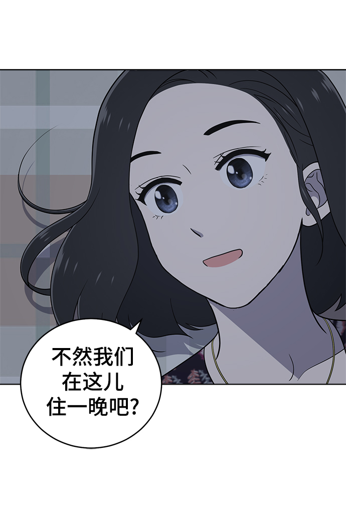 第72话88