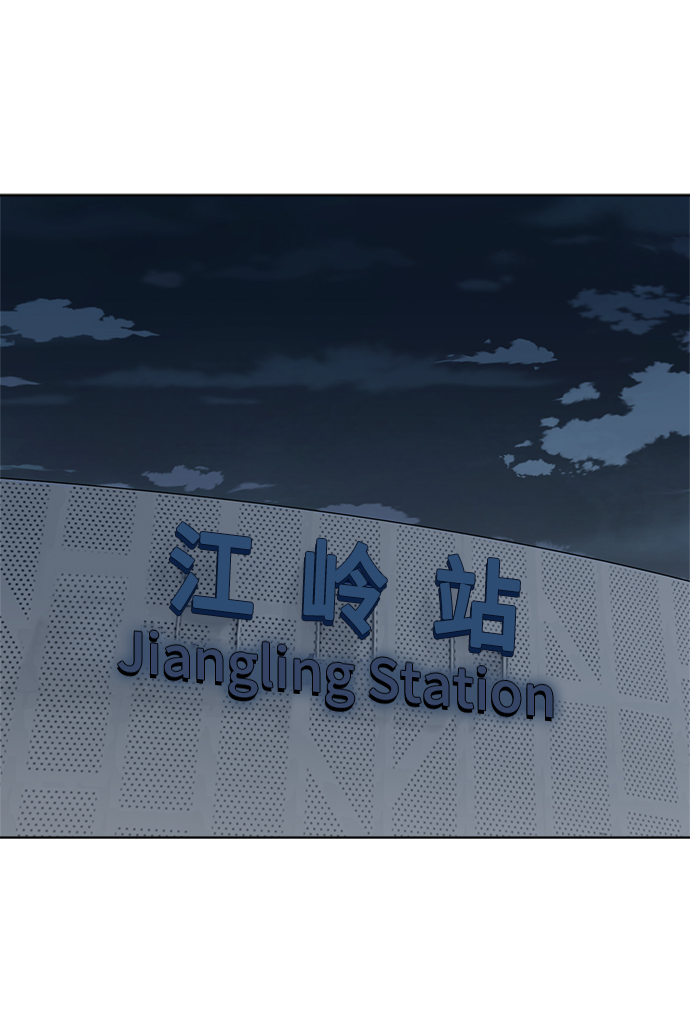 第74话1