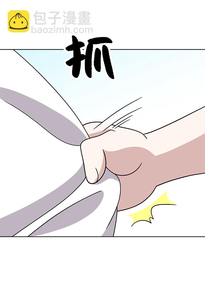 第74话14