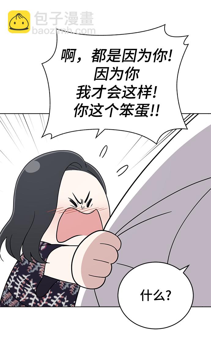第74话15