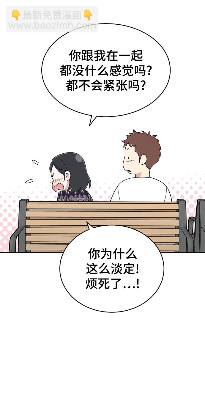 第74话16