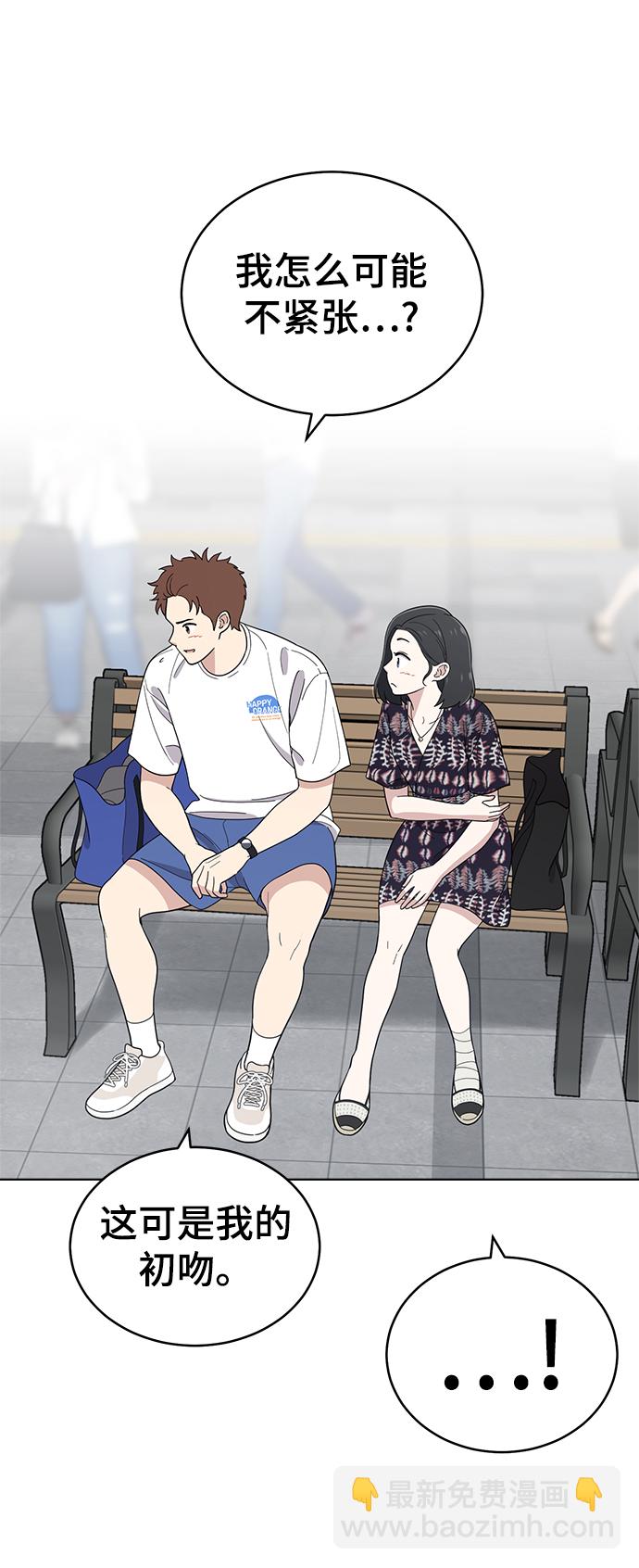 第74话18