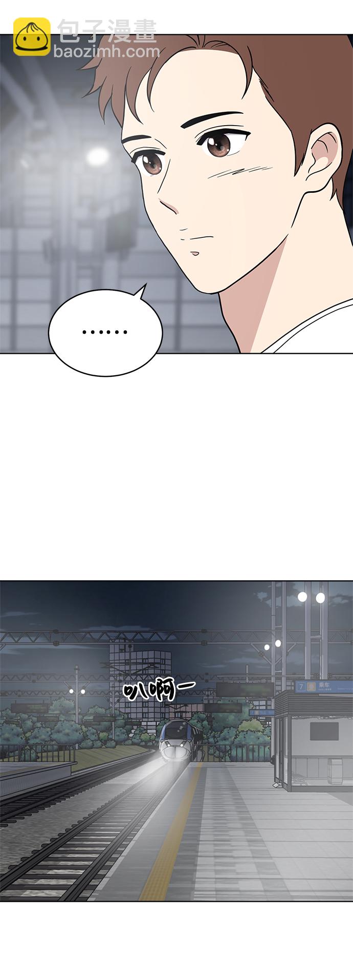 第74话26