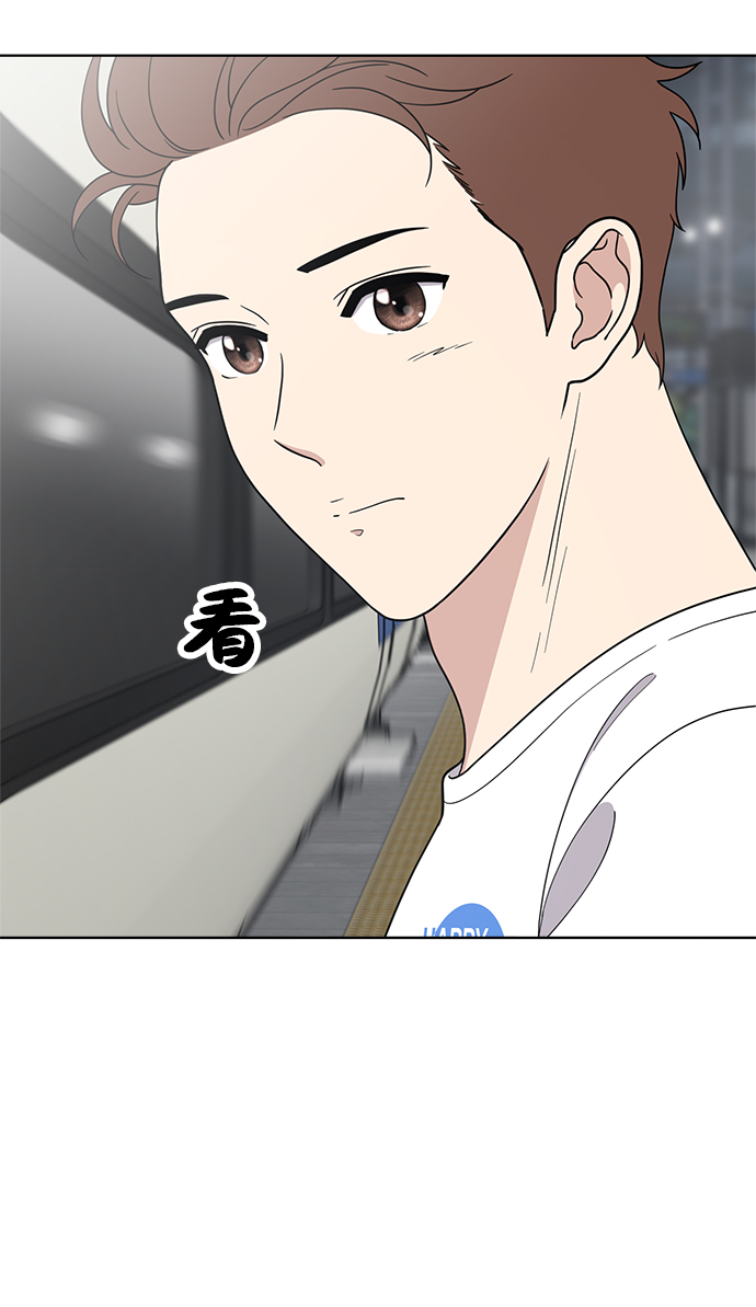 第74话30