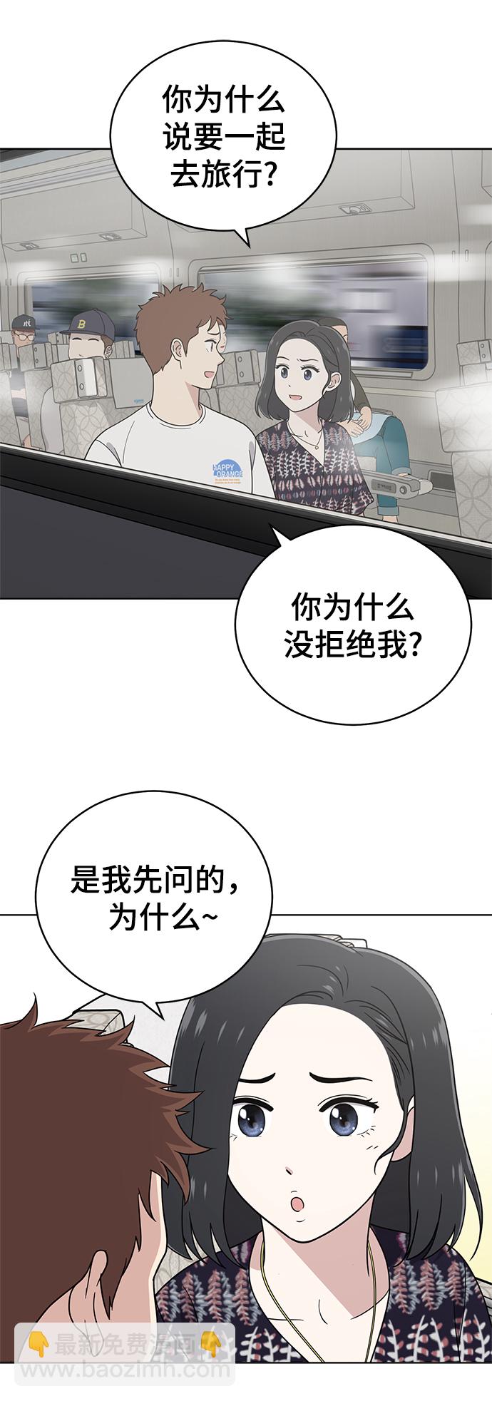 第74话36