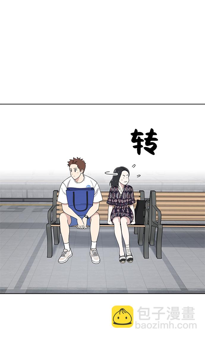 第74话4