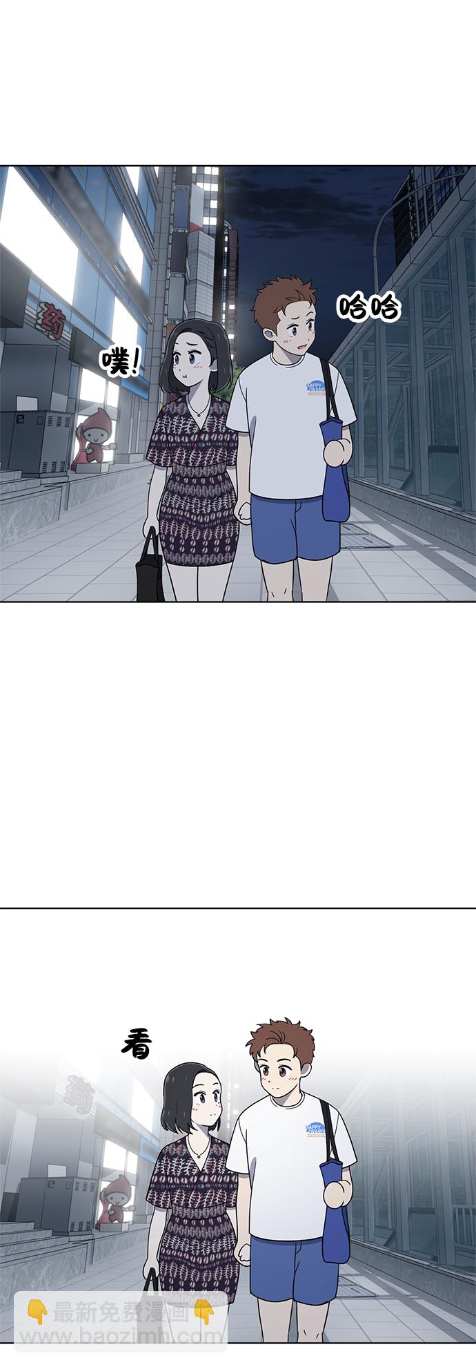 第74话45