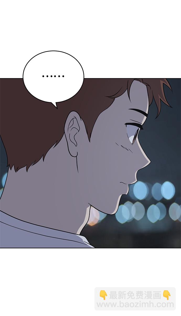 第74话54