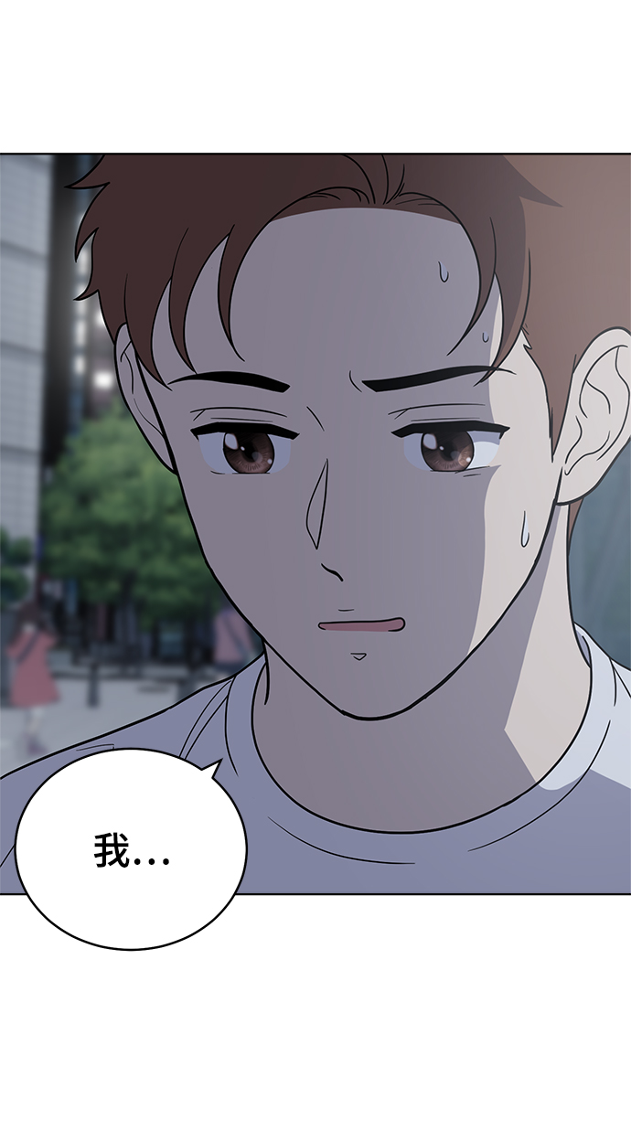 第74话60