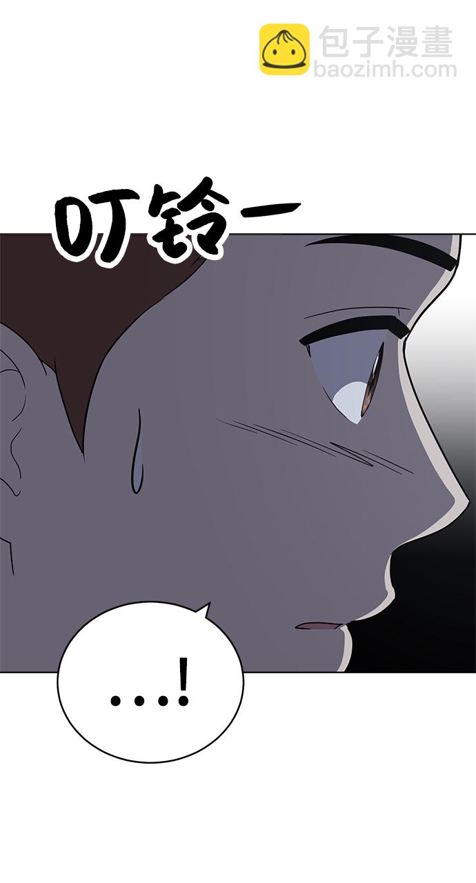 第74话63