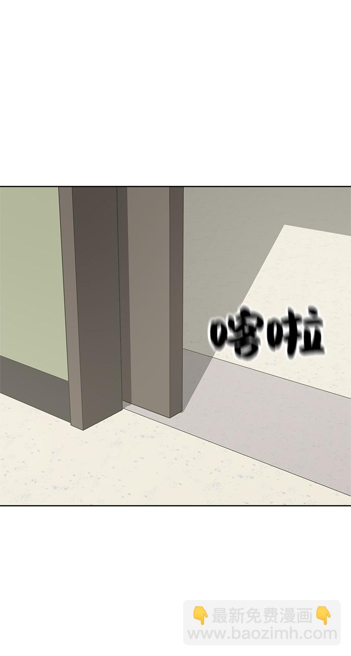 第74话68