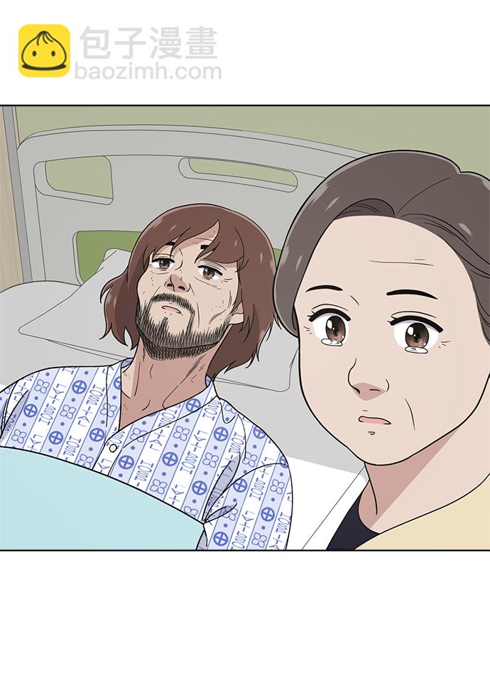 第74话69