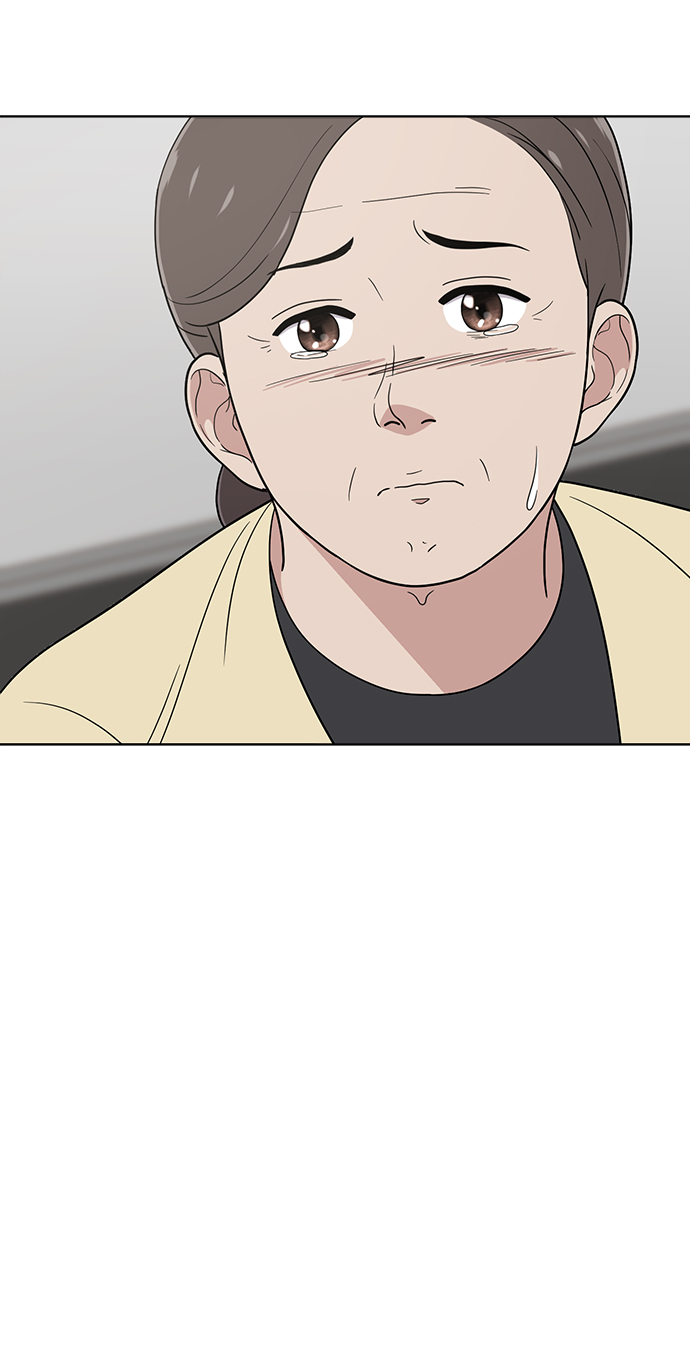 第75话20
