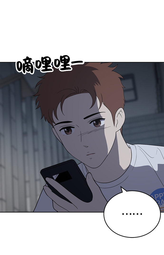 第75话22