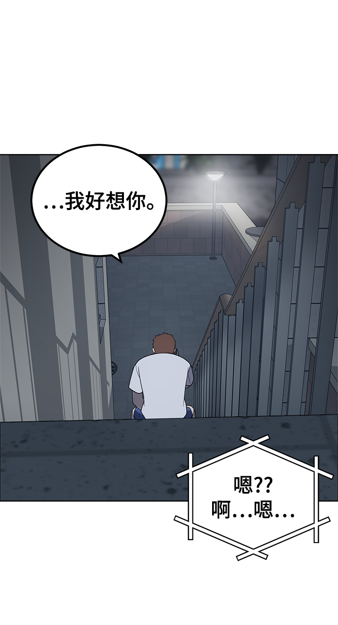 第75话26