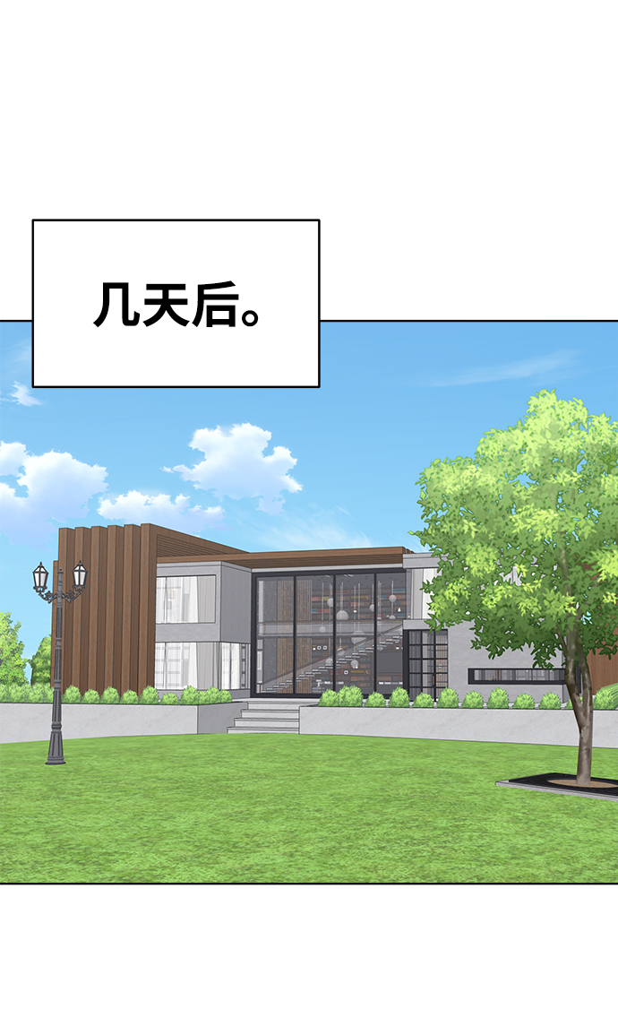 第75话37