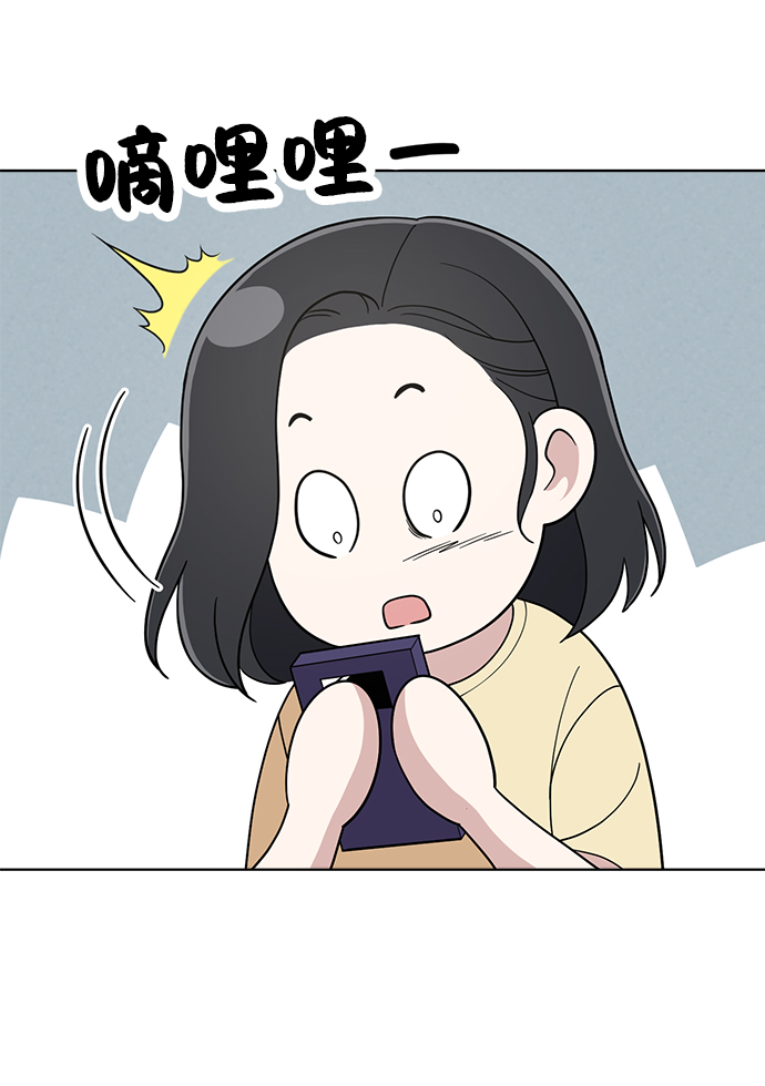 第75话42