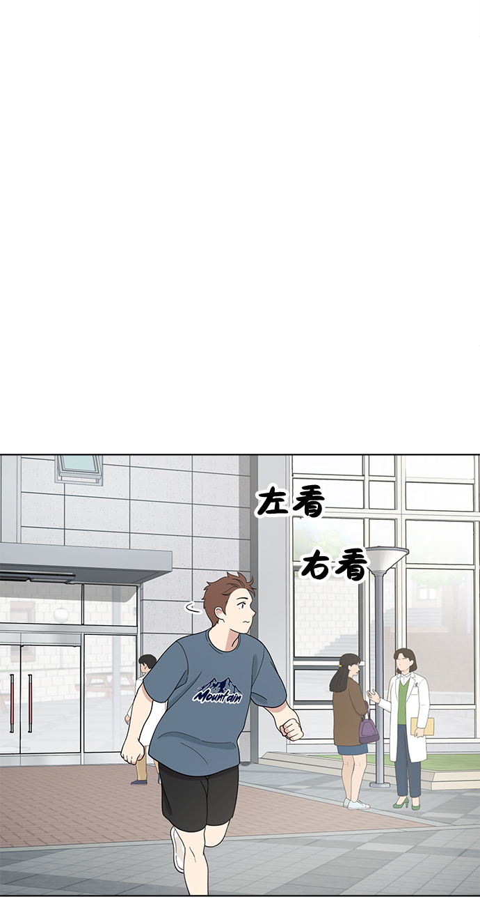 第75话68