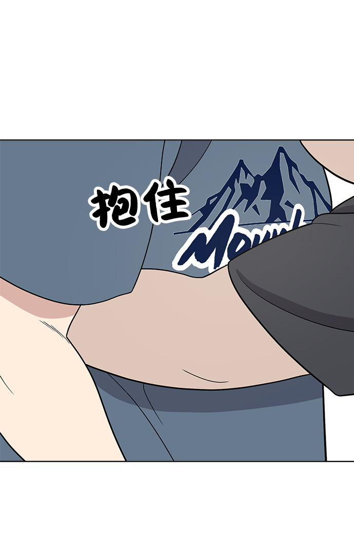 第75话70