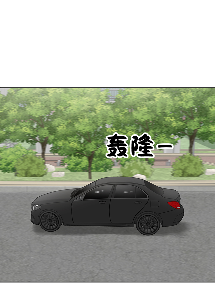 第75话89