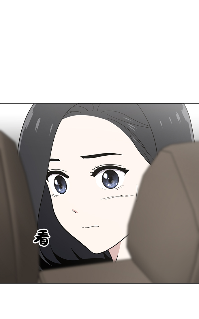 第75话92